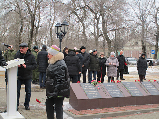 15 февраля 2024 29
